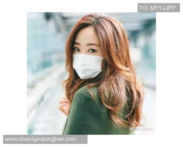 如何正确佩戴足球明星防尘口罩提升运动保护效果的实用指南