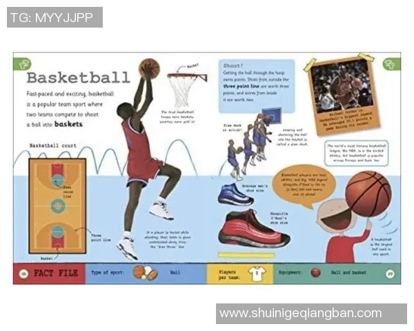 羽毛球与足球明星的辉煌成就与传奇故事全解析