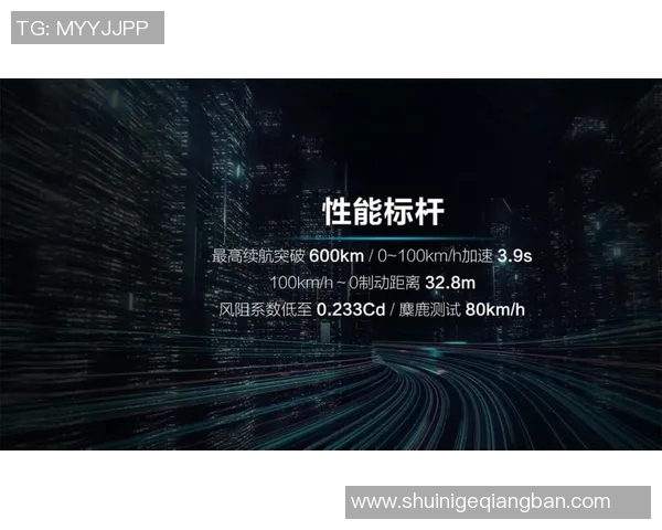 德独立与扎巴汉的较量解析及其对未来赛事的影响探讨