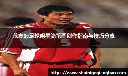 万象城AWC