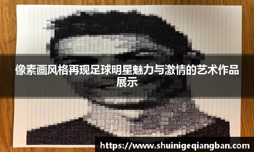 万象城AWC