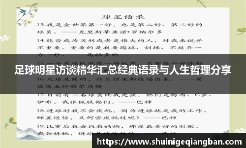 万象城AWC