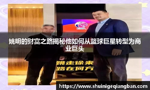 万象城AWC