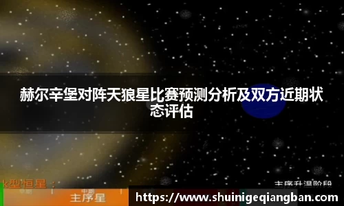 万象城AWC
