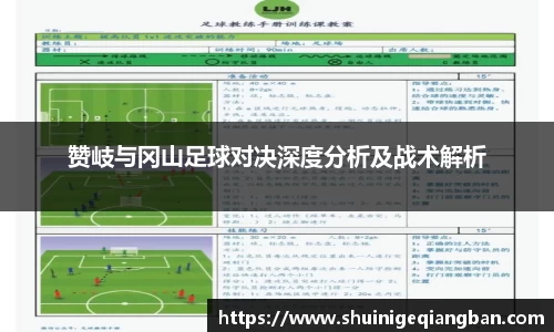 万象城AWC