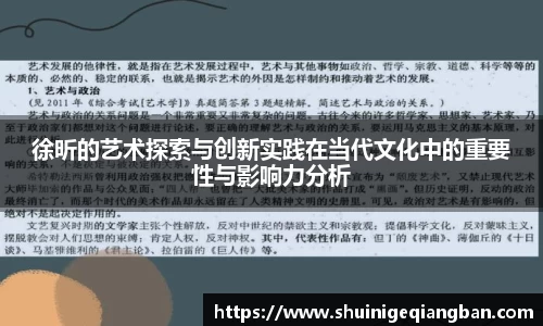 万象城AWC