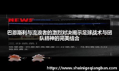 万象城AWC