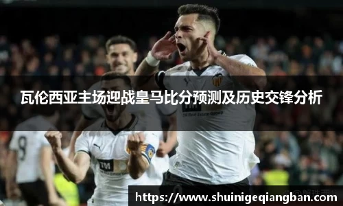 万象城AWC